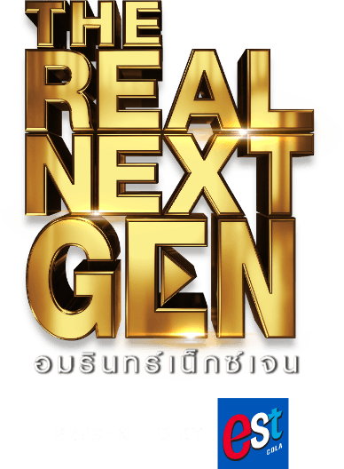 The real next gen presented by est